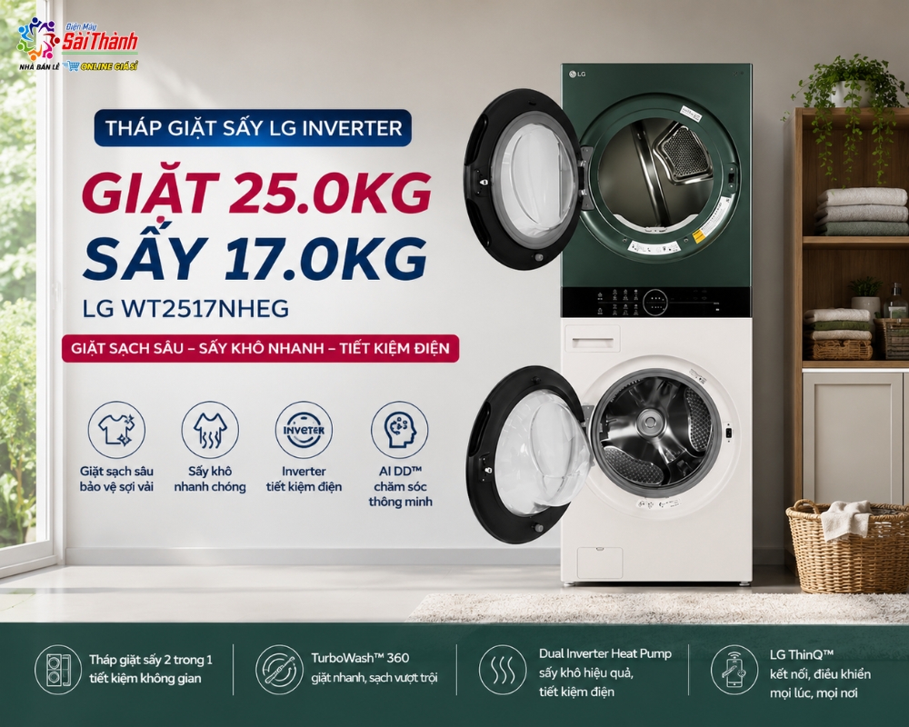 Mẫu máy giặt sấy LG Inverter WT2517NHEG