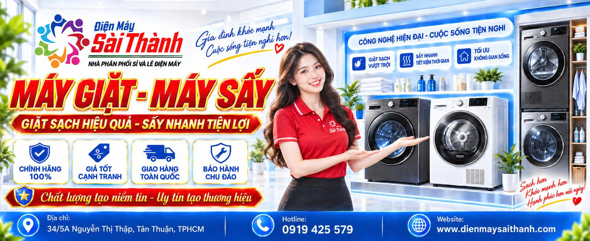 Banner Máy giặt - Máy Sấy