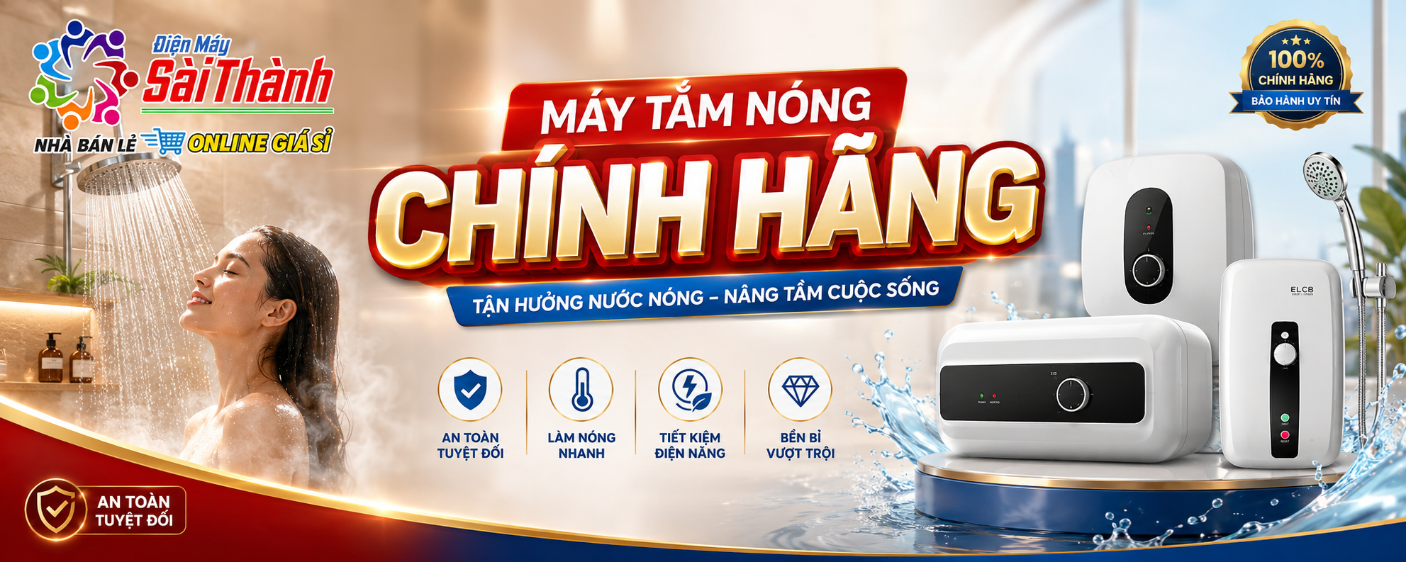 Banner Máy tắm nóng chính hãng