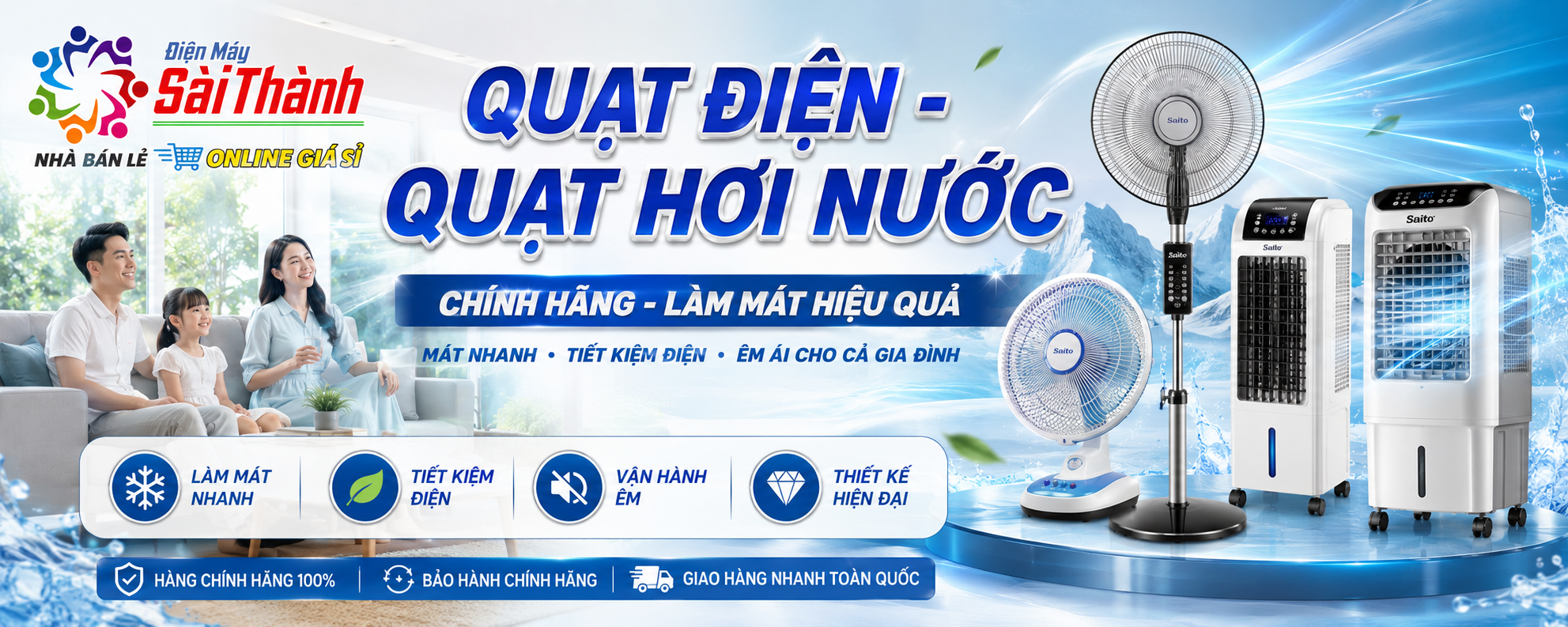 Banner Quạt điện - Quạt hơi nước