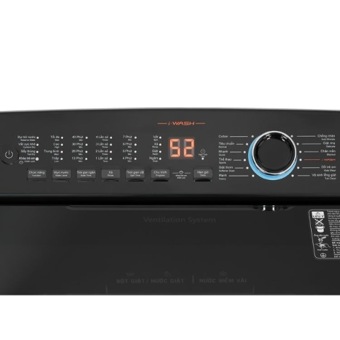 Máy giặt Aqua Inverter 10.0Kg AQW-DR100JT.BK