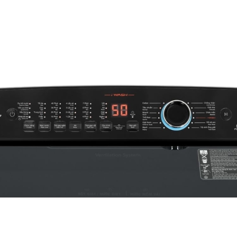 Máy giặt Aqua Inverter 12.0Kg AQW-DR120HT BK