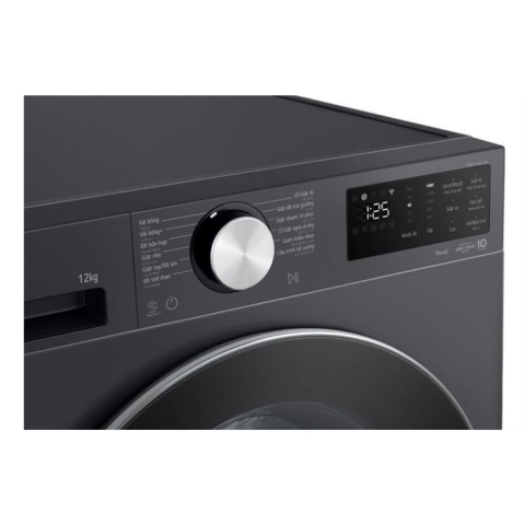 Máy giặt LG Inverter 12 kg FX1412N5G