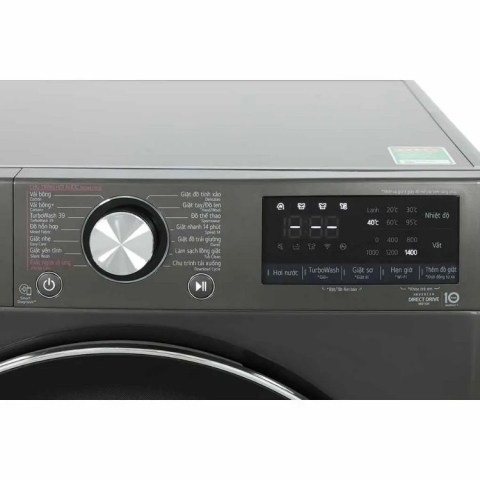 Máy giặt LG Inverter 12.0Kg FV1412S3B