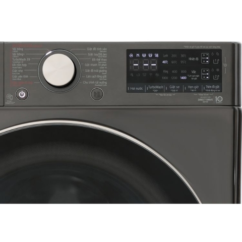 Máy Giặt LG Inverter 12.0Kg FV1412S3BA