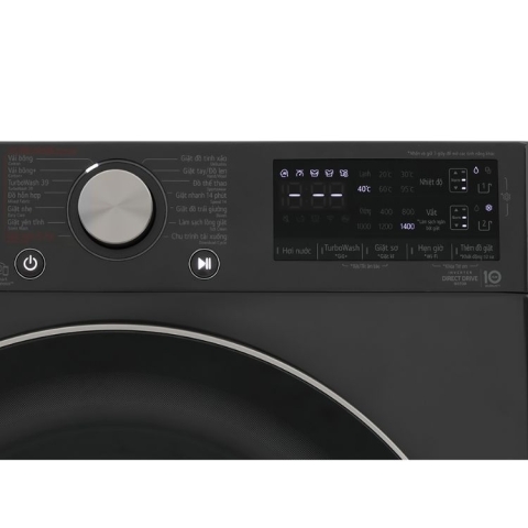 Máy Giặt LG Inverter 14.0Kg FV1414S3BA
