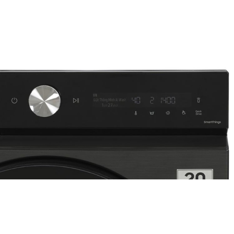 Máy Giặt Samsung Inverter 12.0Kg WW12CB944DGBSV