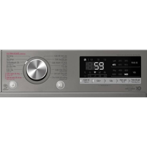 Máy giặt sấy LG Inverter 10kg FV1410D4P