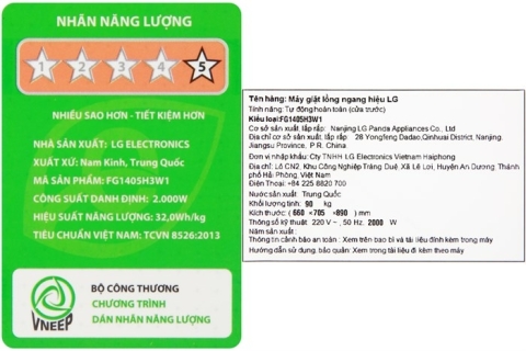 Máy giặt sấy LG Inverter giặt 10.5 kg - sấy 7 kg FG1405H3W1