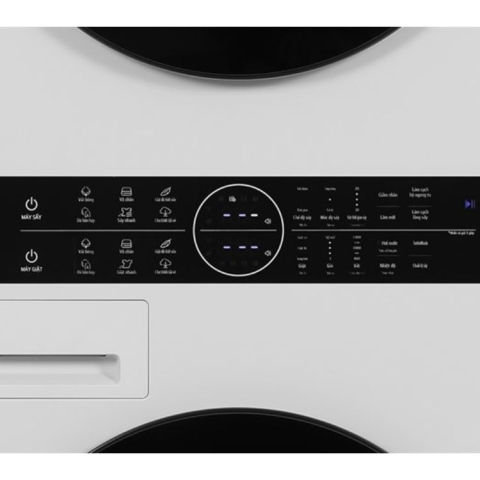 Tháp giặt sấy LG Inverter giặt 14.0Kg – sấy 10.0Kg WT1410NHE