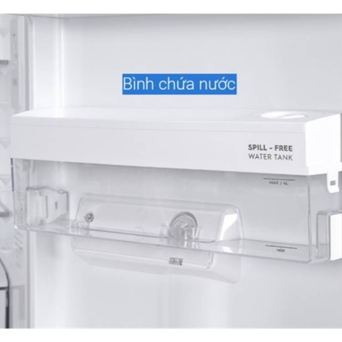 Tủ lạnh Electrolux Inverter 335 lít EBB3742K-H