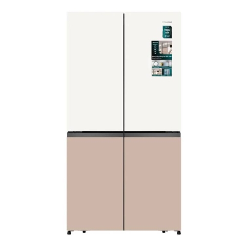 Tủ lạnh Hisense Inverter 609 lít Multi Door RQ768N4EW-KU