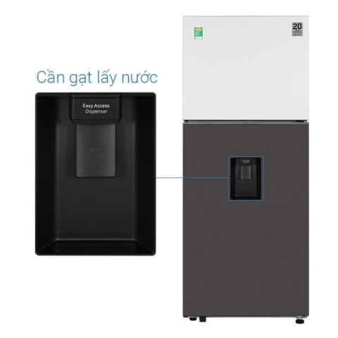 Tủ lạnh Samsung Inverter 382 lít RT38CB6784C3SV