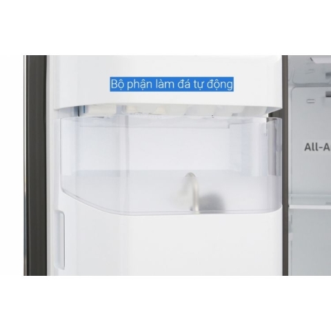 Tủ lạnh Samsung Inverter 635 lít RS64R53012C/SV