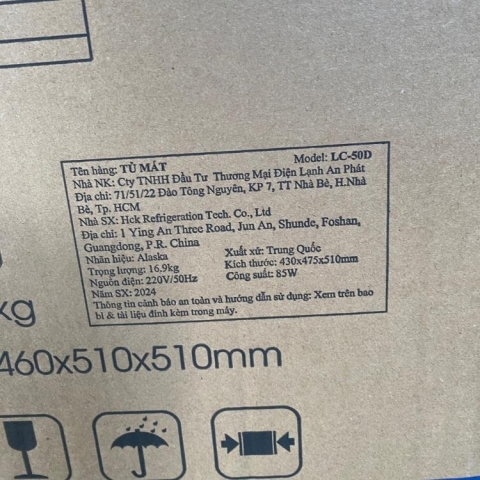 Tủ mát Alaska 50 lít LC-50D