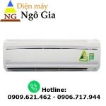 Máy lạnh Daikin Inverter FTKS71GVMV 3.0 HP
