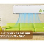 Máy lạnh Daikin Inverter 3 HP FTKC71UVMV