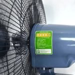 Quạt treo tường Panasonic F409MB