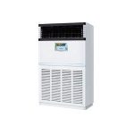 Máy lạnh tủ đứng công nghiệp Daikin FVGR08BV1 8.0 HP