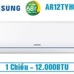 Máy lạnh Samsung Inverter 1.5 HP AR12TYHQASINSV