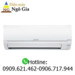 Máy Lạnh Mitsubishi Electric (2.5hp) MS-HP60VF
