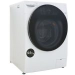 Máy giặt sấy LG Inverter 10.5 kg FG1405H3W1