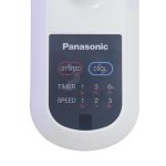 Quạt treo tường Panasonic F-409MG màu trắng có khiển