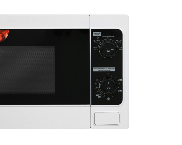 Lò vi sóng Toshiba ER-SM20(W1)VN 20 lít - Ảnh 5