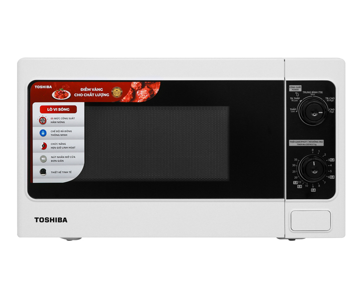 Lò vi sóng Toshiba ER-SM20(W1)VN 20 lít - Ảnh 2