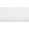Máy lạnh LG Inverter 2 HP IEC18M2