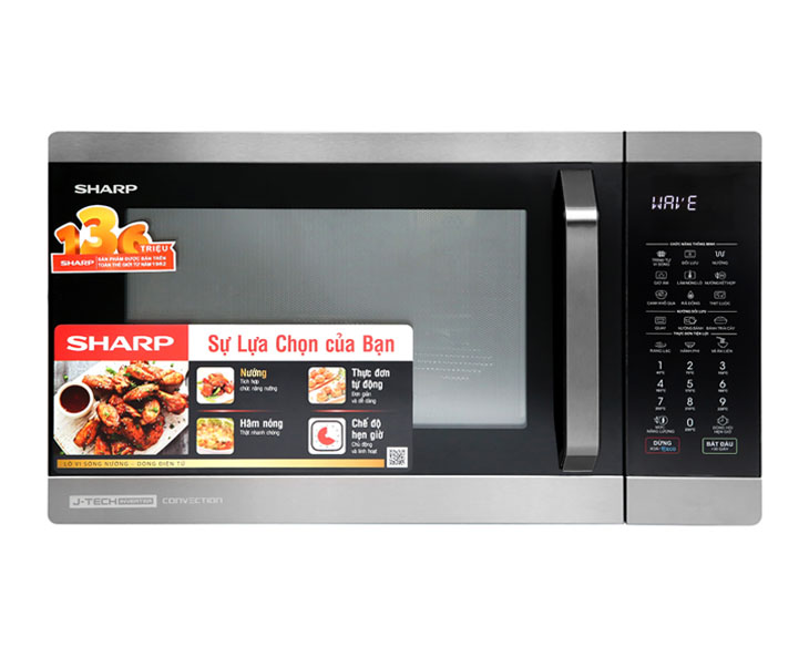 Lò vi sóng có nướng Sharp R-C932XVN-BST 32 lít