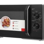 Lò vi sóng có nướng Sharp 25 lít R-G251TV-BK