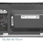 Lò vi sóng có nướng Sharp 25 lít R-G251TV-BK