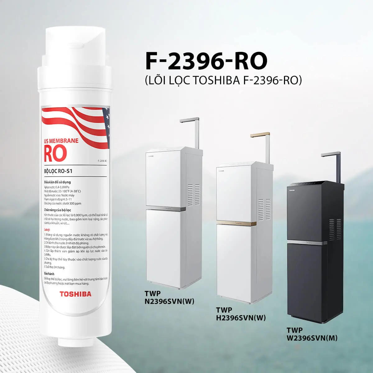 loi-loc-ro-toshiba-so-2-f-2396-ro-97729-1 Lõi lọc RO Toshiba số 2 F-2396-RO