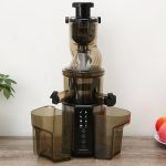 Máy ép chậm Kangaroo KG200SJD2