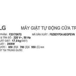 Máy giặt LG Inverter 17 kg F2517SNTG