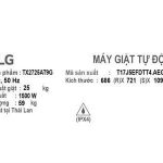 Máy Giặt LG Inverter 25 Kg TX2725AT9G