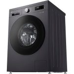 Máy giặt LG Inverter 9 kg FB1209S5M