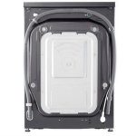 Máy giặt LG Inverter 9 kg FV1409S4M1