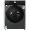 Máy giặt Samsung Bespoke AI Inverter 14 kg WW14BB944DGBSV