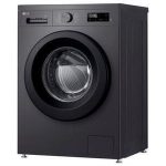 Máy giặt sấy LG Inverter giặt 9 kg - sấy 5 kg FB1209D5M