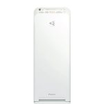 Máy lọc không khí Daikin MCK55TVM6