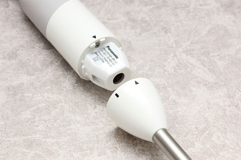 Máy Xay Sinh Tố Cầm Tay PANASONIC MX-GS1WRA