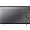 Lò vi sóng Toshiba 20 lít MM2-MM20PE(BM)VN