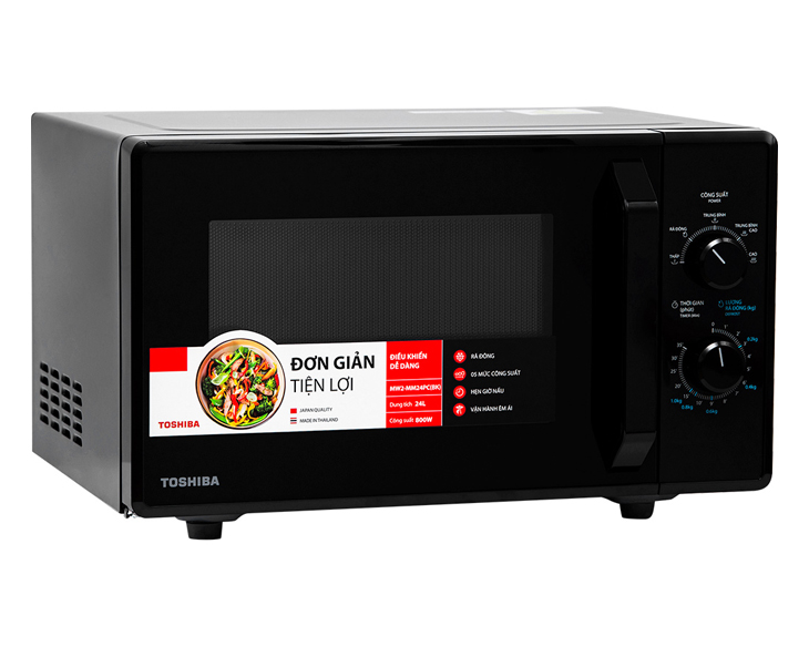 Lò vi sóng Toshiba MW2-MM24PC(BK) 24 lít - Ảnh 4