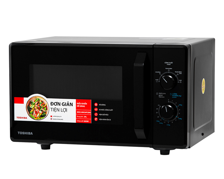 Lò vi sóng Toshiba MW2-MM24PC(BK) 24 lít - Ảnh 3