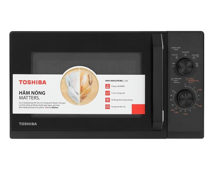 Lò vi sóng Toshiba MW3-MM25PE(BK) 25 lít