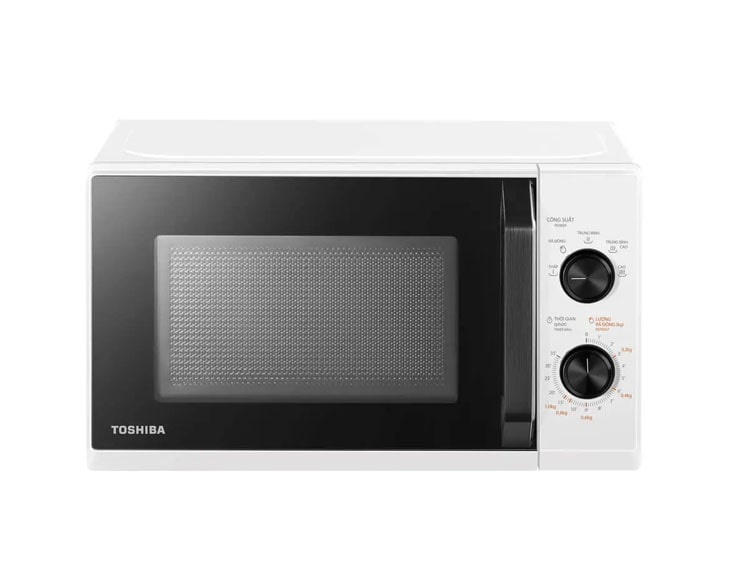 Lò vi sóng Toshiba MW3-MM25PE(WH) 25 lít - Ảnh 3