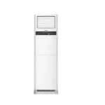 Máy lạnh Tủ đứng Panasonic Inverter 3.0HP S-24PB3H5/ U-24PRB1H5
