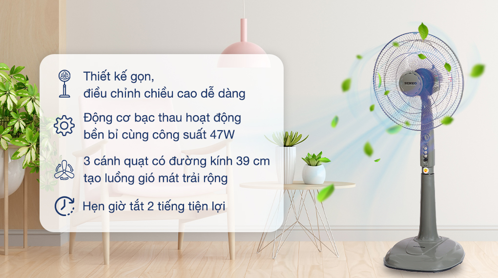 Quạt đứng Senko DH1600 - Thiết kế